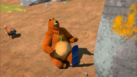 Niedźwiedzie szczęście