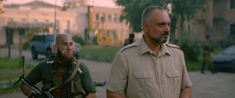 Batalion Donbas (2019) - Film