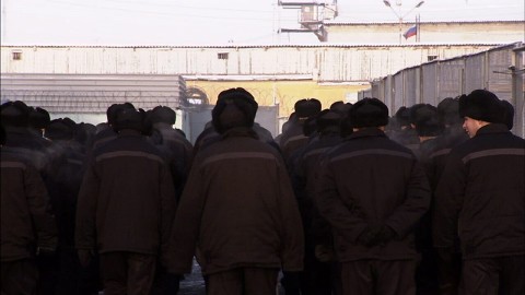 Najcięższe więzienia w Rosji (2011) - Film
