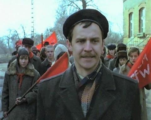 Dreszcze (1981) - Film