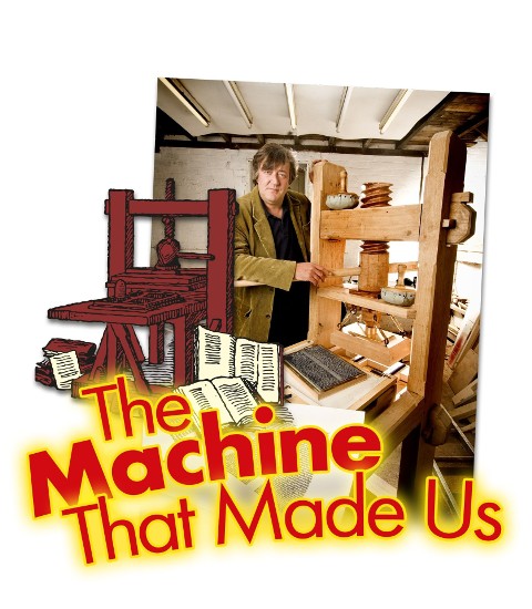 Maszyna, z której my wszyscy () - Film