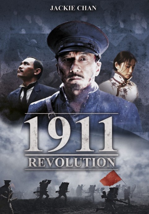 1911 (2011) - Film