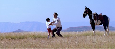 Rahul (2001) - Film