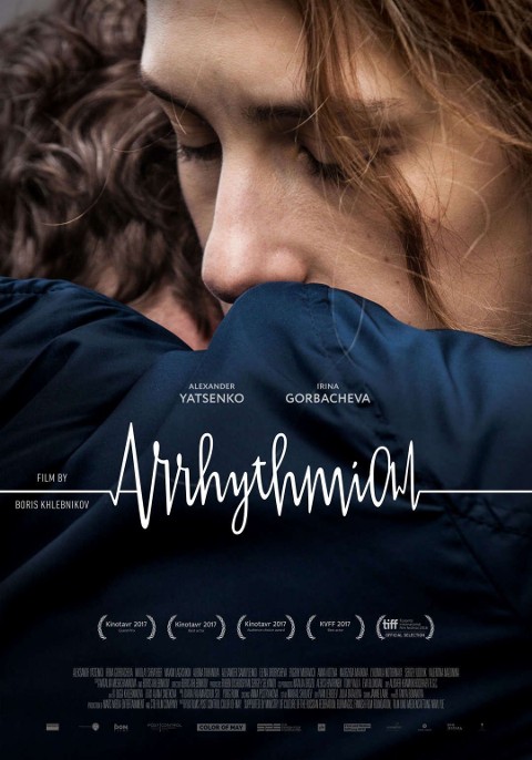 Arytmia (2017) - Film