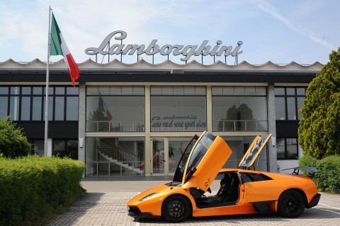 Lamborghini Aventador