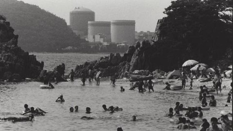 Fukushima - kulisy tragedii (2015) - Film