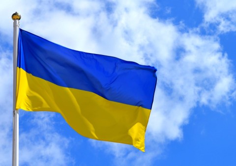Halo Ukraina - Program