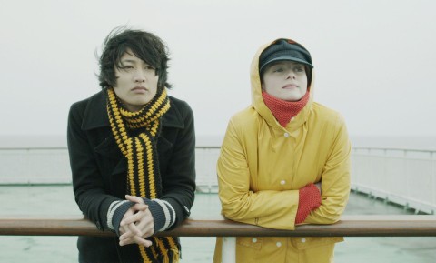 Narzeczony z Tokio (2014) - Film