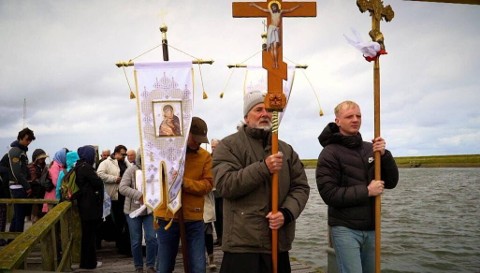 Śladami fryzyjskiego misjonarza - Program