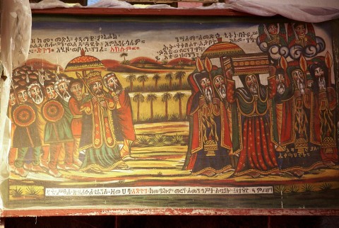 Arka Przymierza