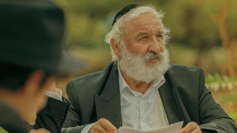 Początek (2022) - Film