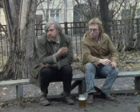 Z Moskwy do Pietuszek z Wieniediktem Jerofiejewem (1990) - Film
