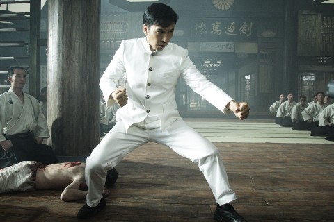 Wściekła pięść: Powrót Chen Zhena (2010) - Film