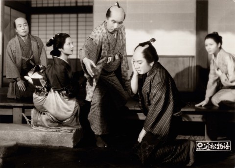 Tokijska opowieść (1953) - Film