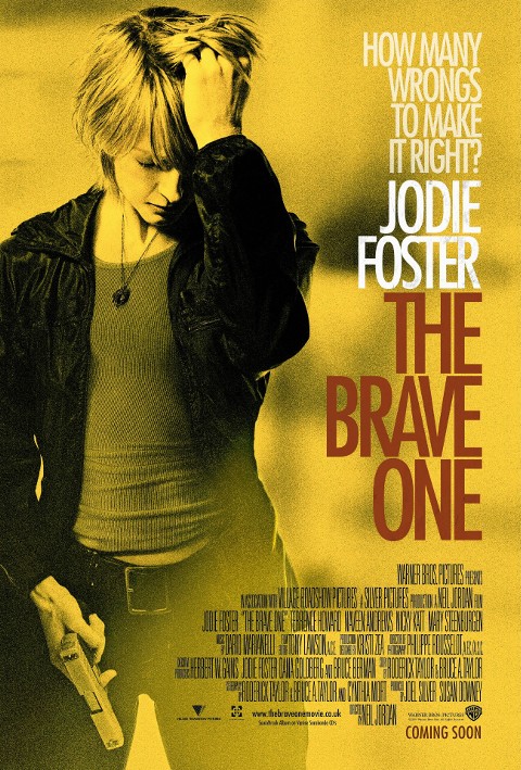 Odważna (2007) - Film