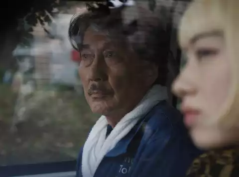 Perfect Days (2023) - Film