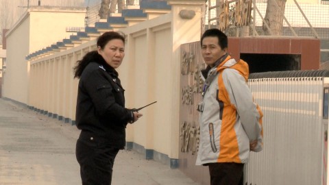 Chiny - republika korupcji (2014) - Film