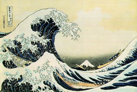 Hokusai. W świecie japońskiego drzeworytu (2014) - Film