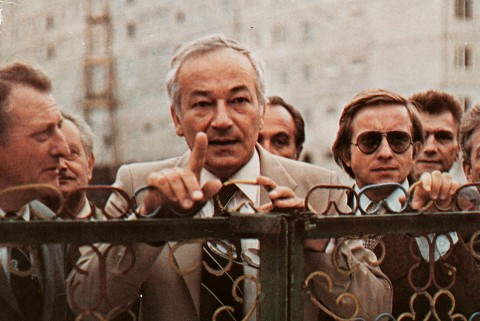 Paciorki jednego różańca (1980) - Film