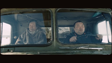 Aga (2018) - Film