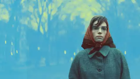 Dziki kot (2023) - Film
